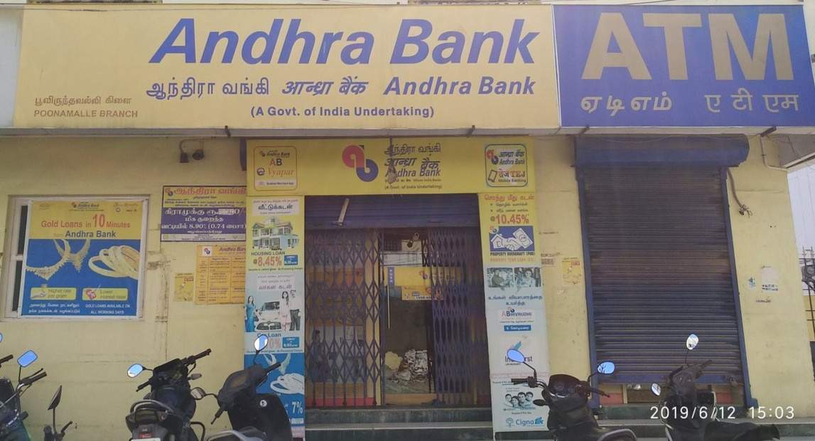 Tirupatiyar Etti Annal