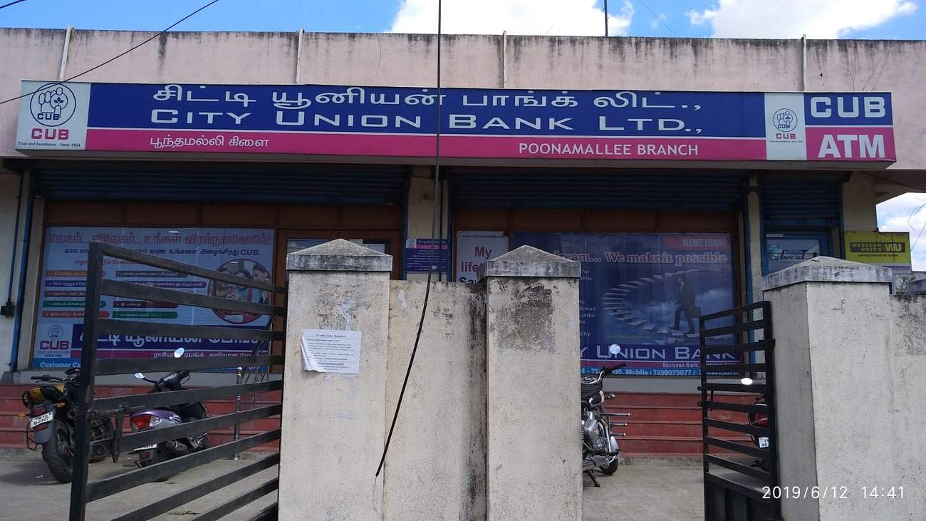 Tirupatiyar Etti Annal