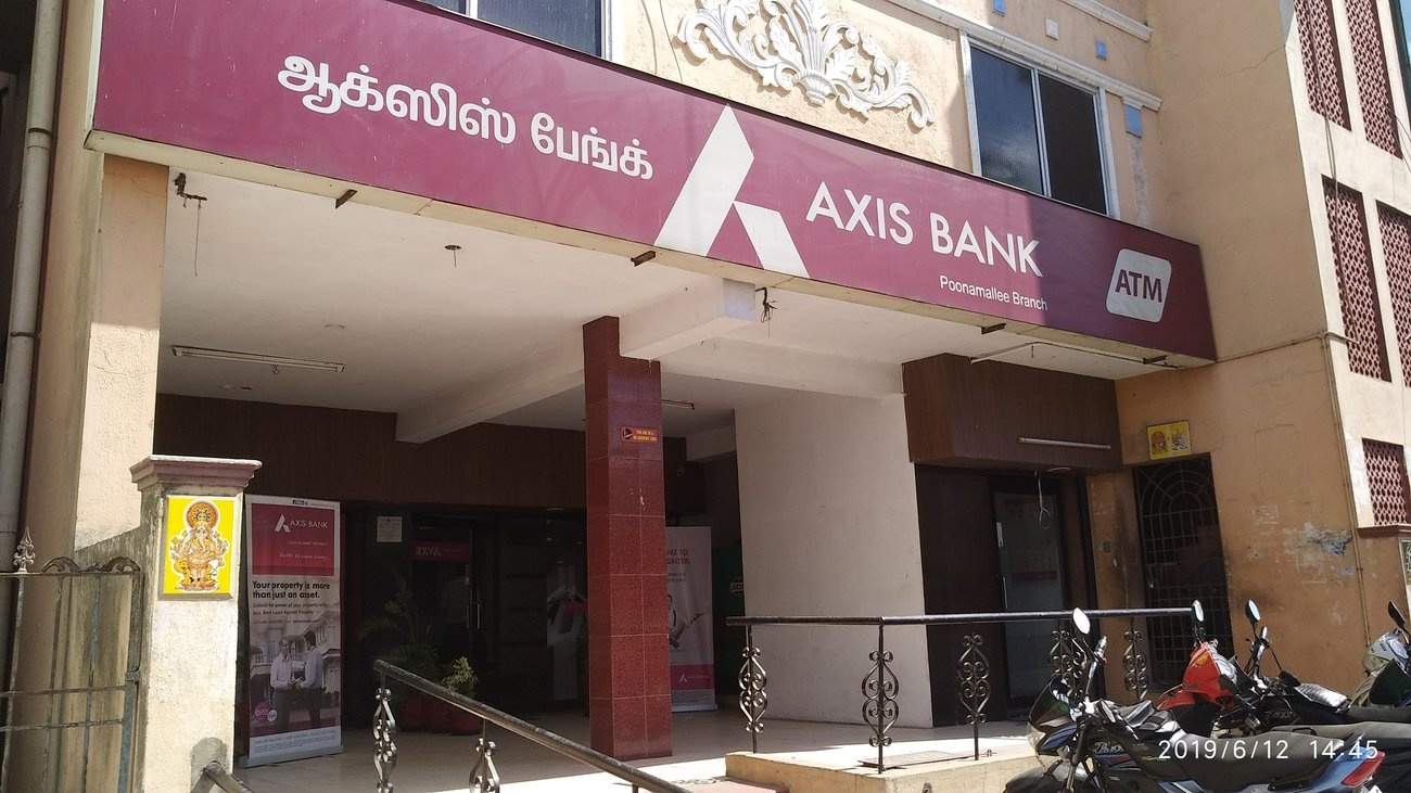 Tirupatiyar Etti Annal