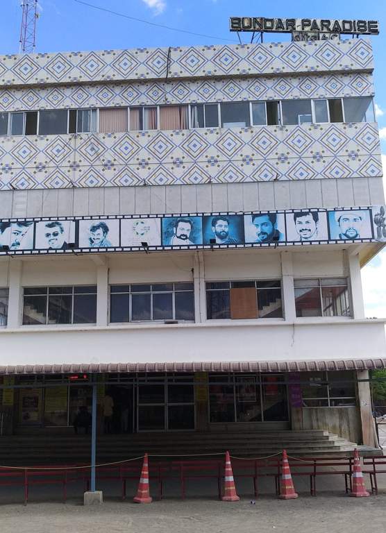 Tirupatiyar Etti Annal