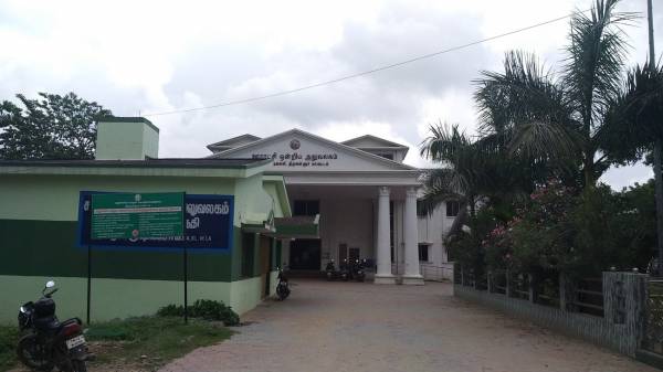 mainOther of Tirupatiyar Etti Annal