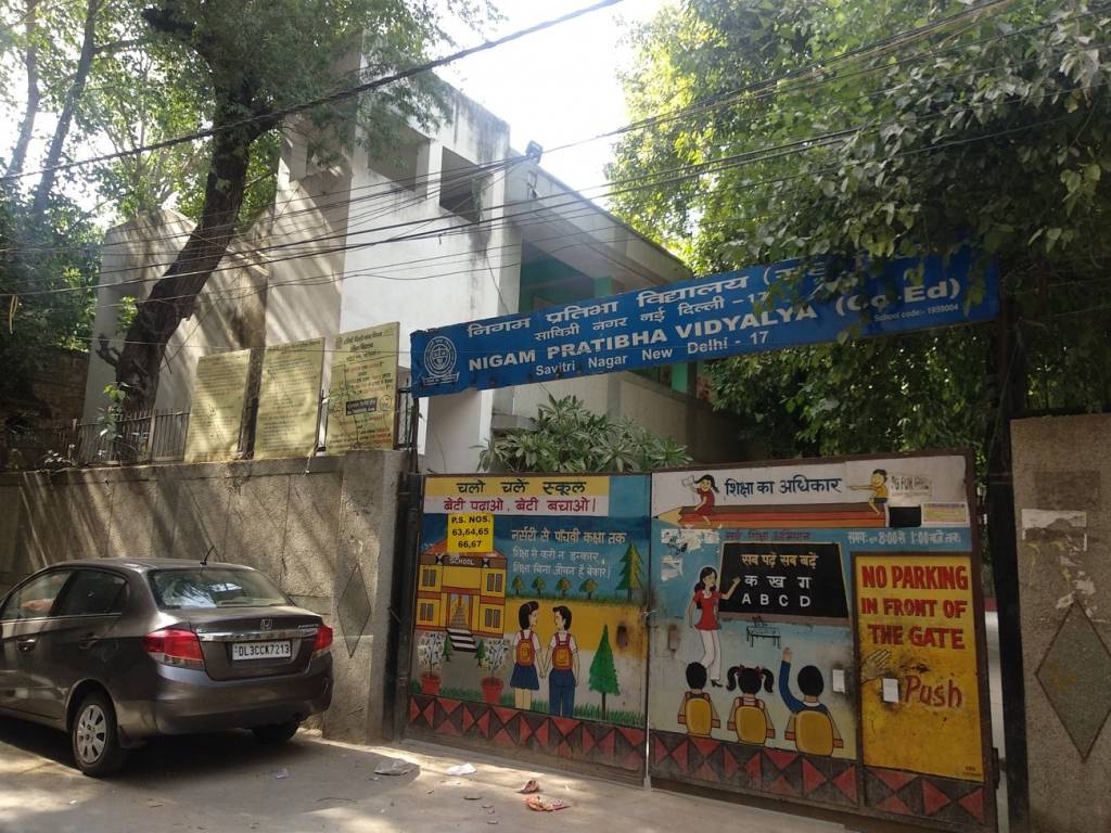 Shyam Real Estate Shyam Home 5