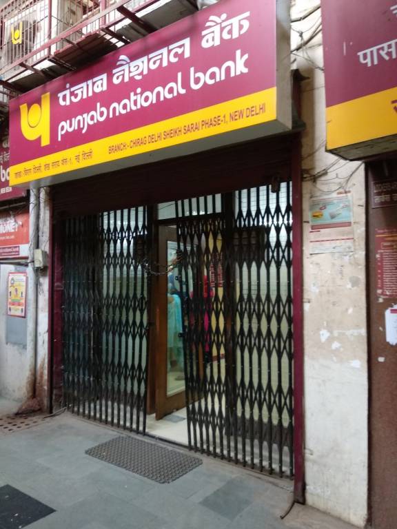 Shyam Real Estate Shyam Home 5