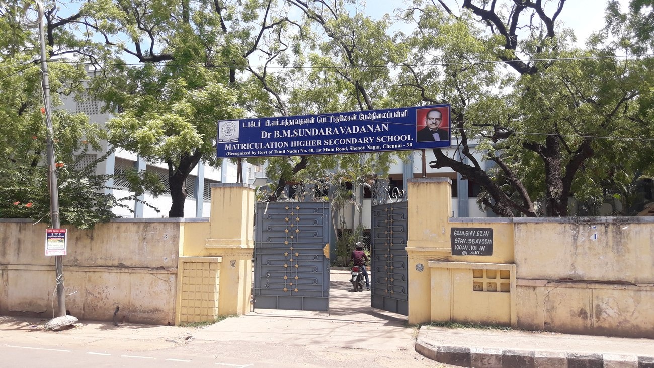 Shreevelu Builders Shreevelu VT Arasu Towers