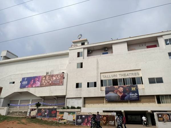 mainOther of Sri Srinivasam