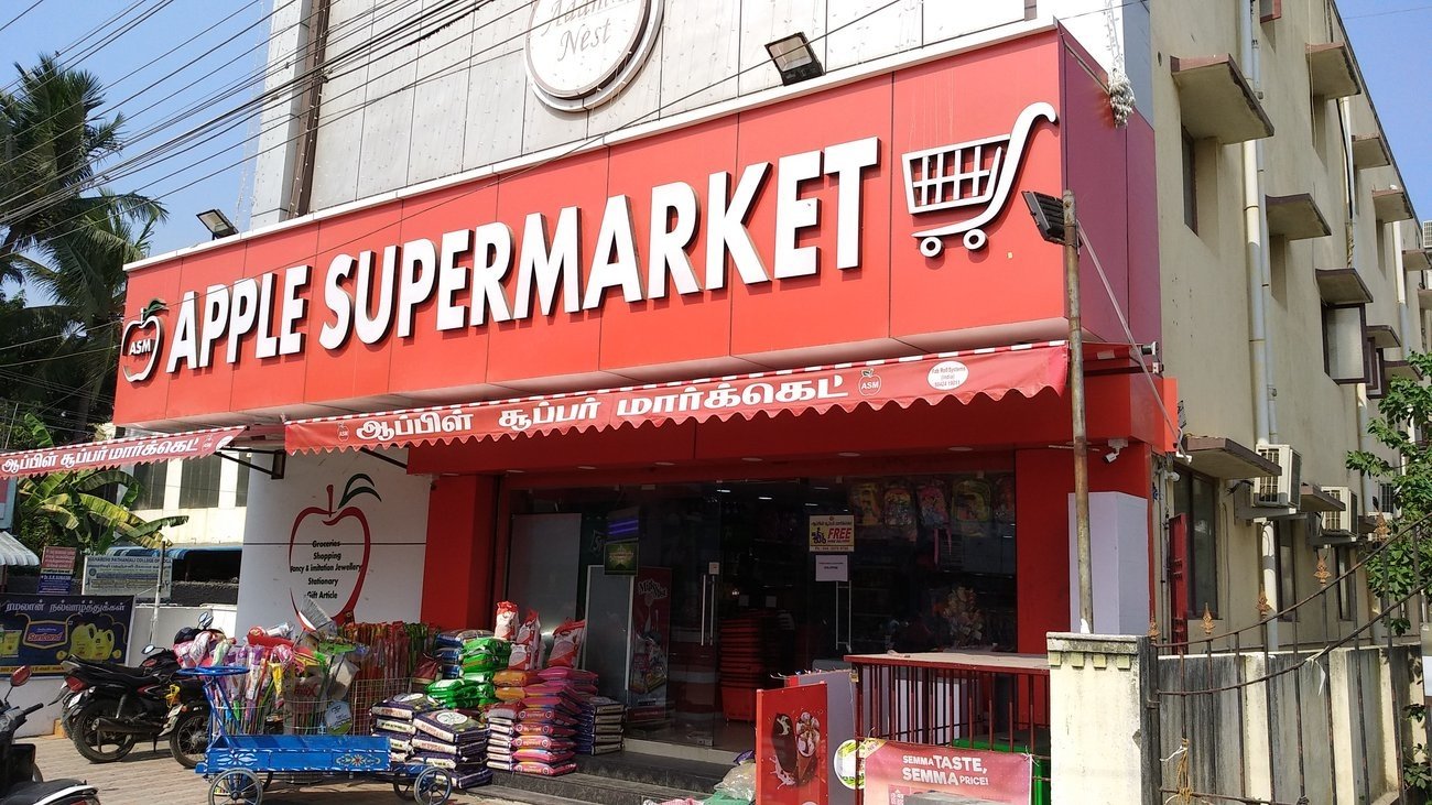 Tirupatiyar Tirupatiyar Padmavathy Apartments