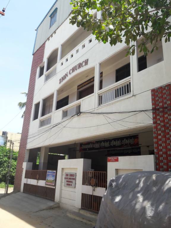 Tirupatiyar Tirupatiyar Poovai Nakshathra 1