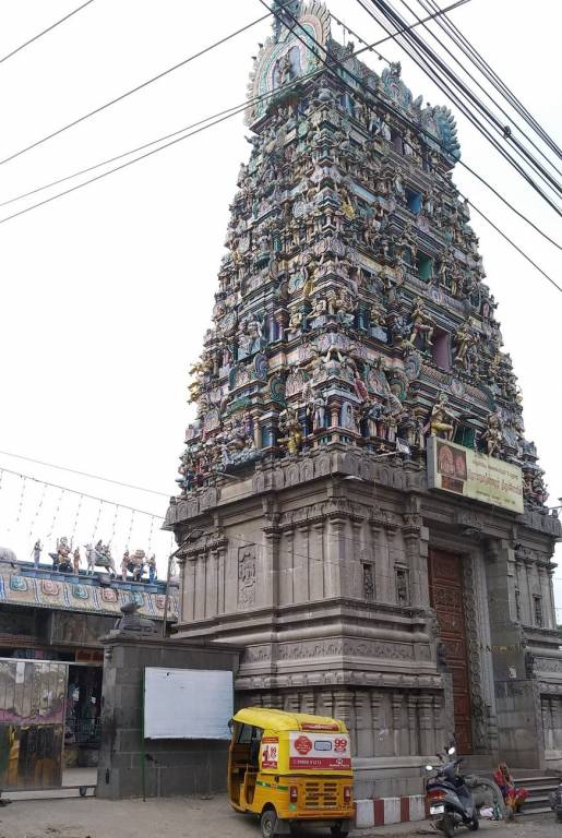 Tirupatiyar Tirupatiyar Mangalam