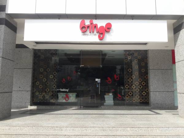 mainOther of SAP Global SAP Floors 2