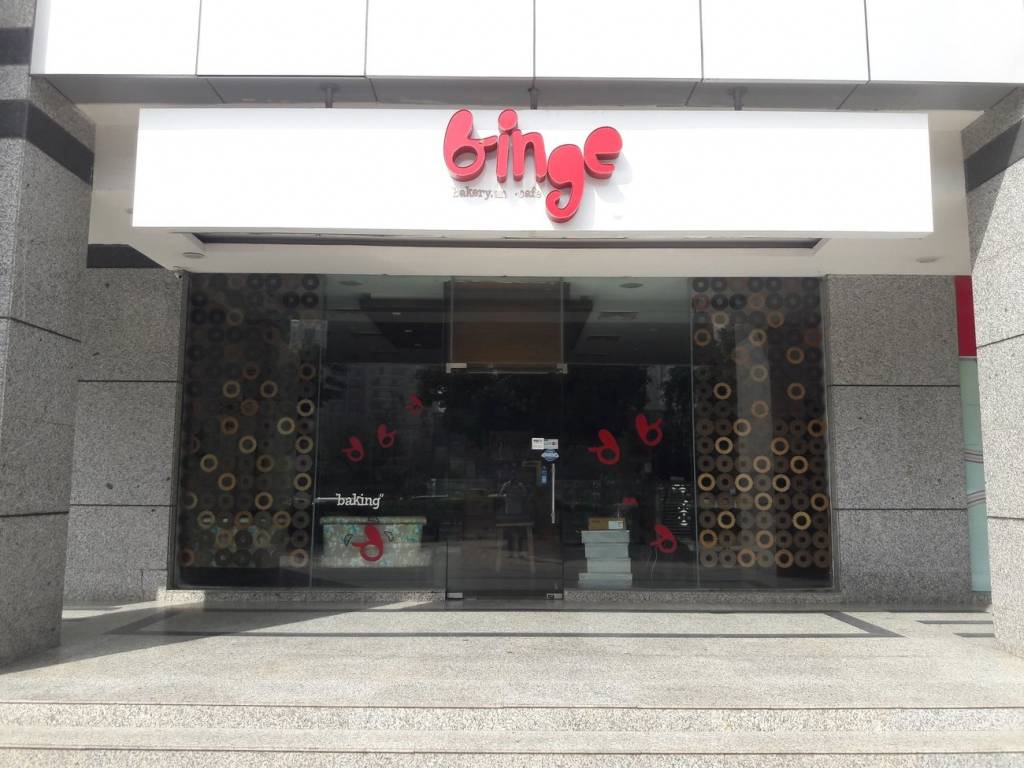 SAP Global SAP Floors 2