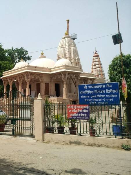 mainOther of Shri Sai Shri Sai Floors - 5