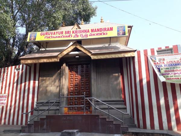 mainOther of RRPPL Raja Rajeswari Golden Sai Residency