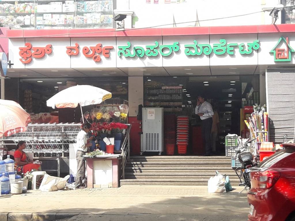 Rajani Realty Rajani Wind Chimes