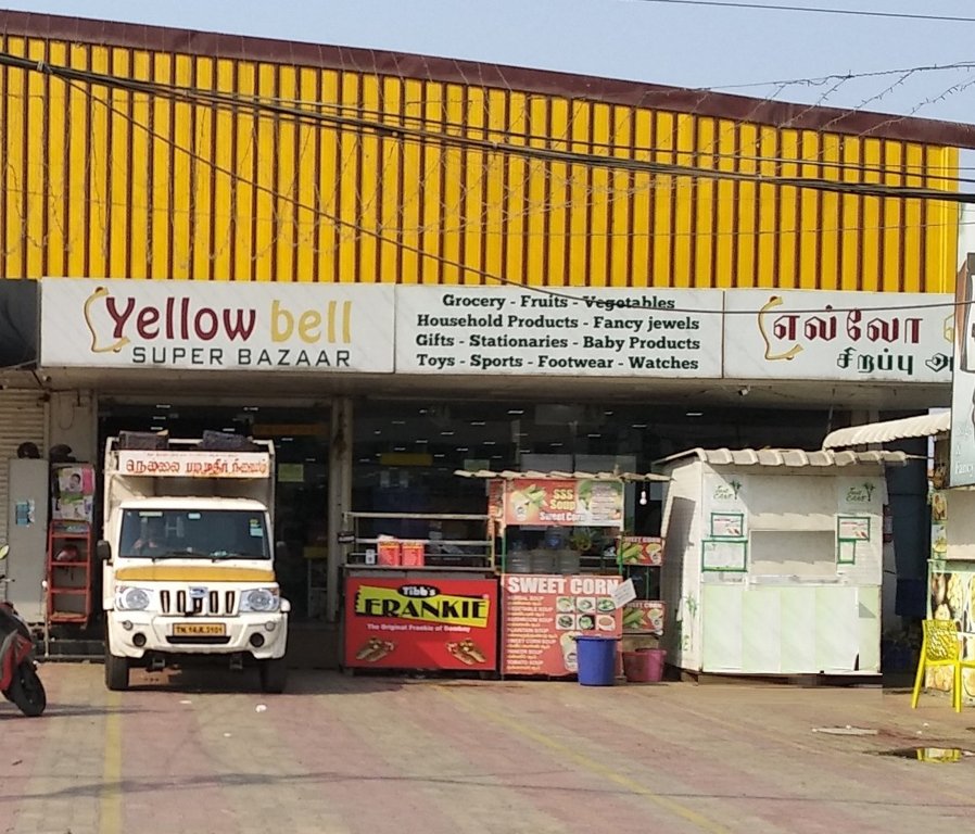 Sekaran Sekaran Dhanalakshmi Avenue