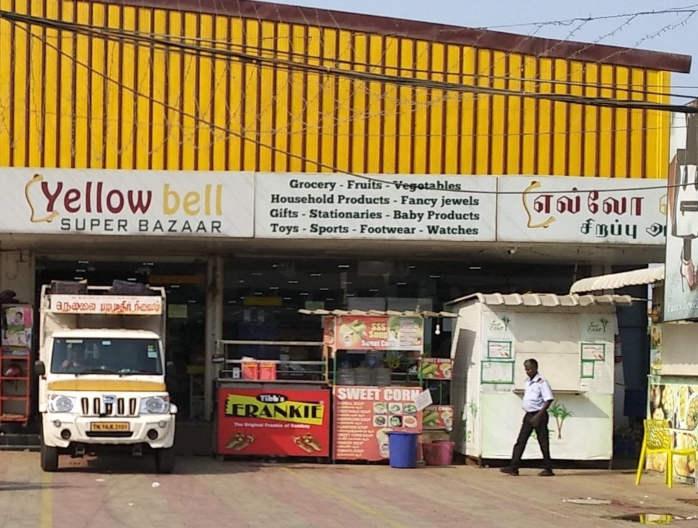 Sekaran Sekaran Dhanalakshmi Avenue