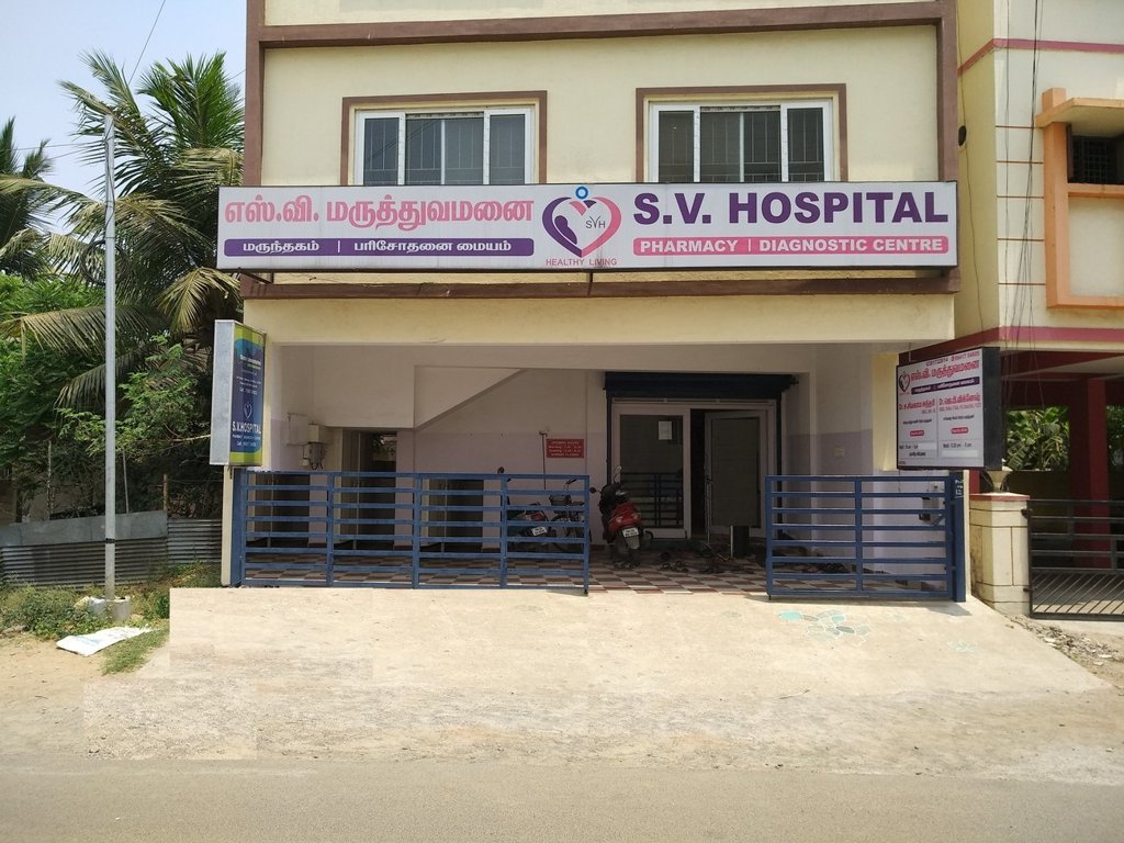 Sekaran Sekaran Dhanalakshmi Avenue