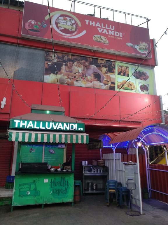 Sekaran Sekaran Dhanalakshmi Avenue