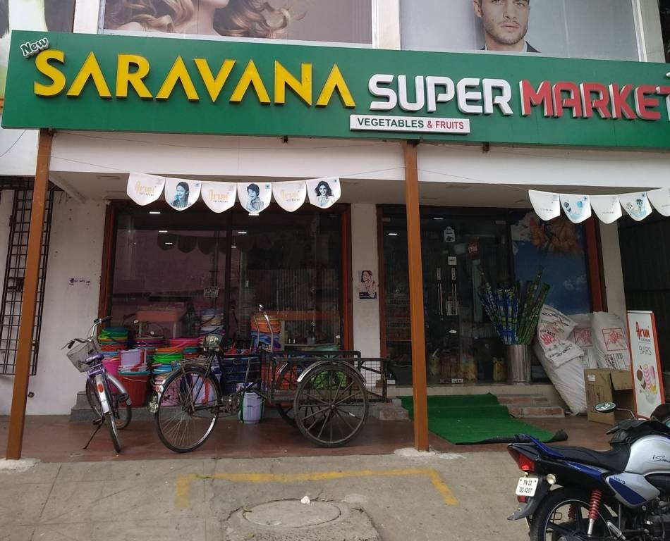 Prabha Prabha Krishna