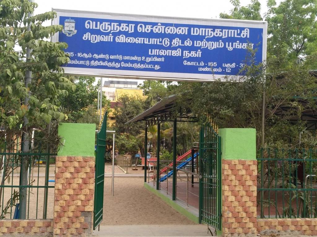 Prabha Prabha Krishna