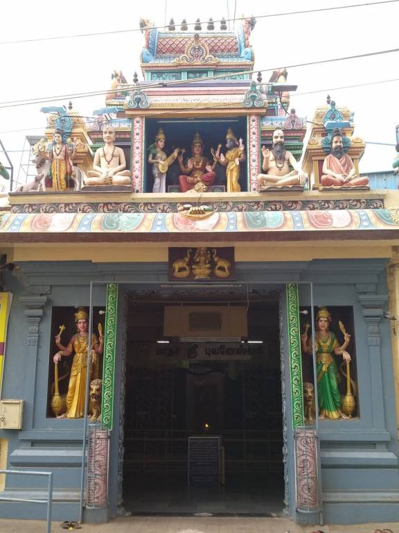 Prabha Prabha Krishna