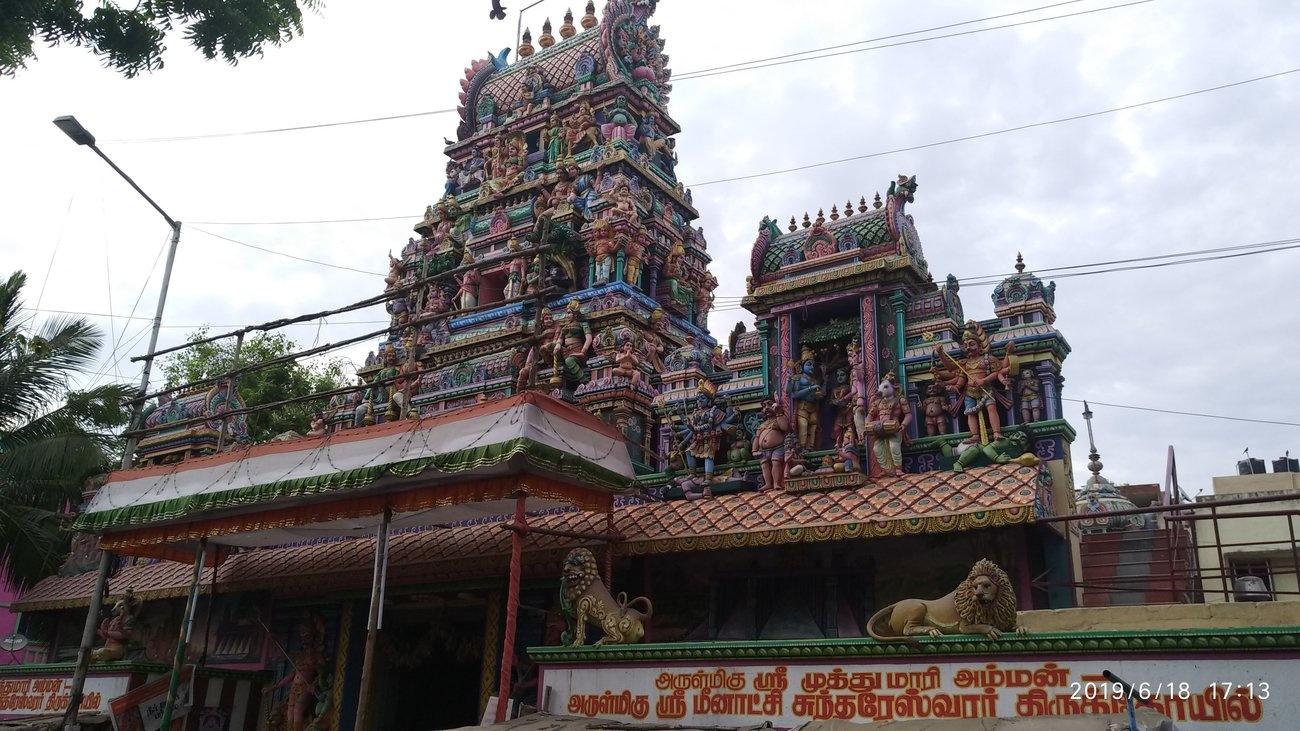 Prabha Prabha Krishna