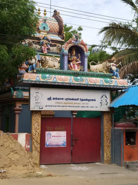 Prabha Prabha Krishna