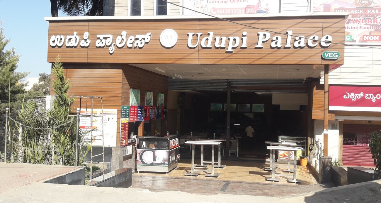 Karunya Karunya Blossom