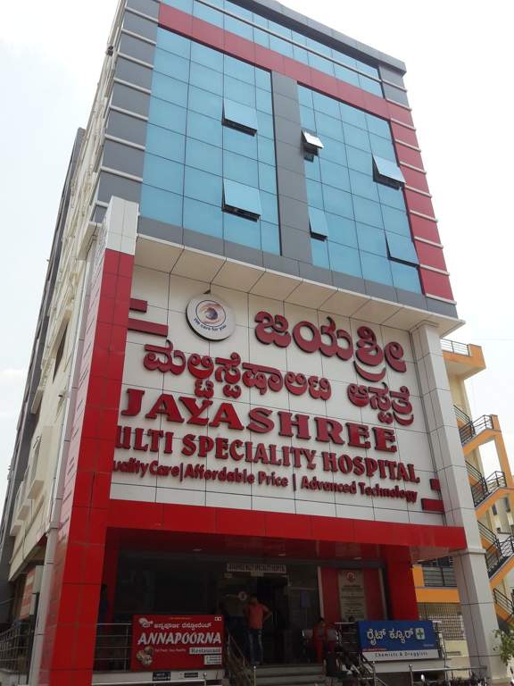 NC NC Srinidhi Phase II