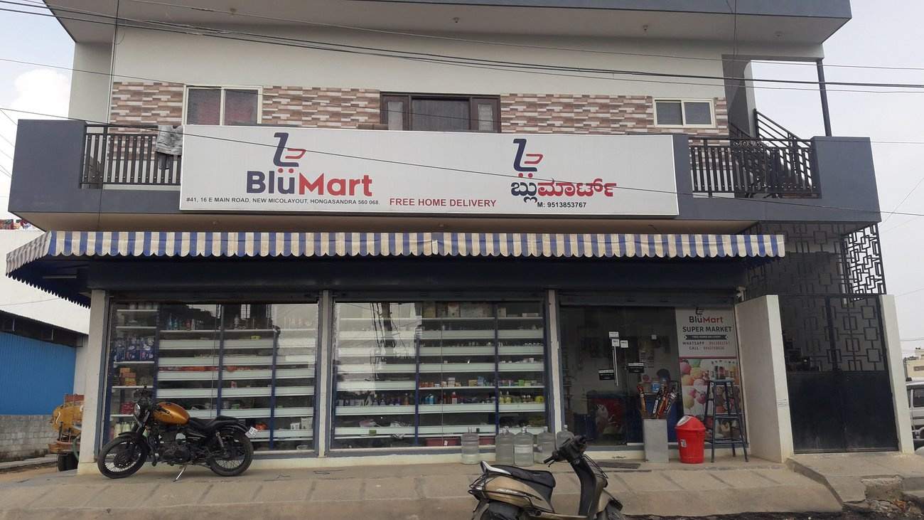 NC NC Srinidhi Phase II