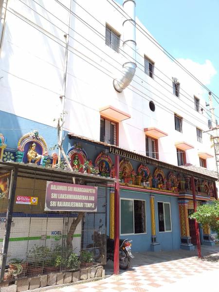 mainOther of TGS Chicago