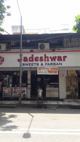 mainOther of Jaycee Jaycee Sapphire