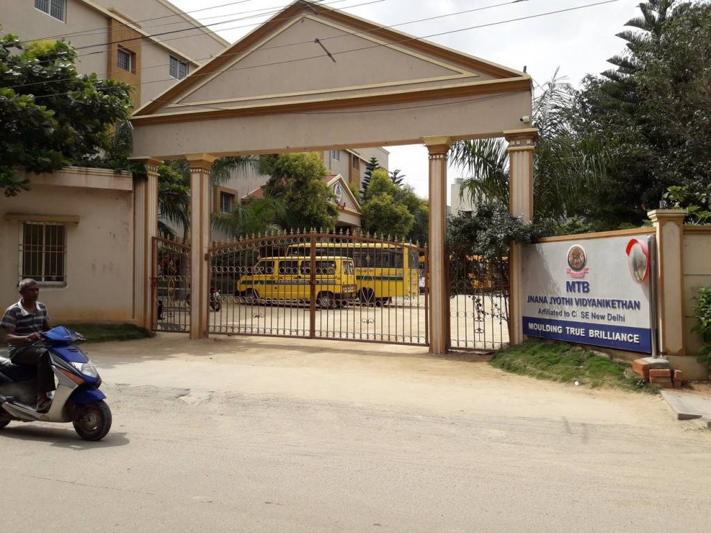 Akshaya Akshaya Sai Krupa