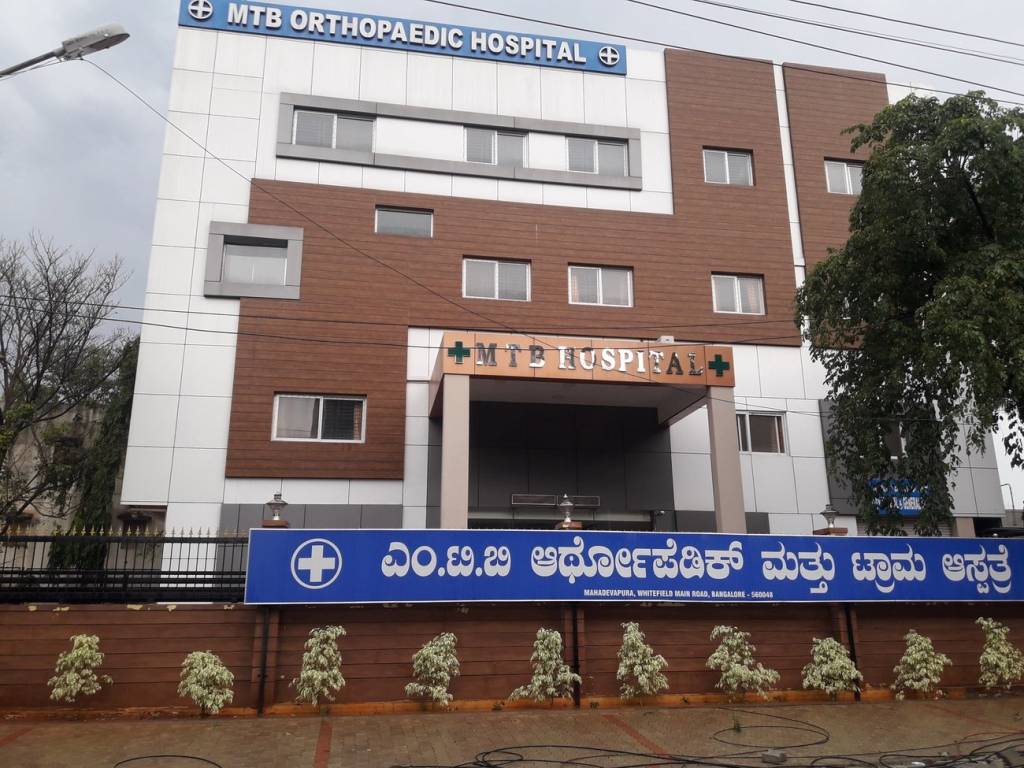 Akshaya Akshaya Sai Krupa