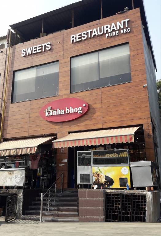 Pride Pride India Regal Residency