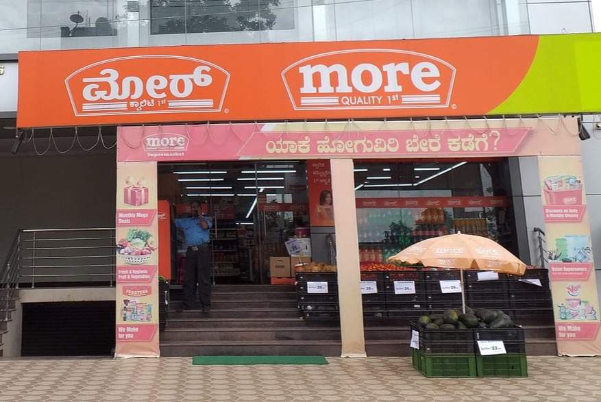 DS Max DS Max Silhoutte