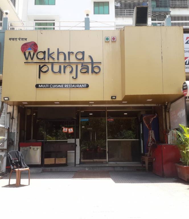 SD Bhalerao SD Bhalerao Sai Srushti