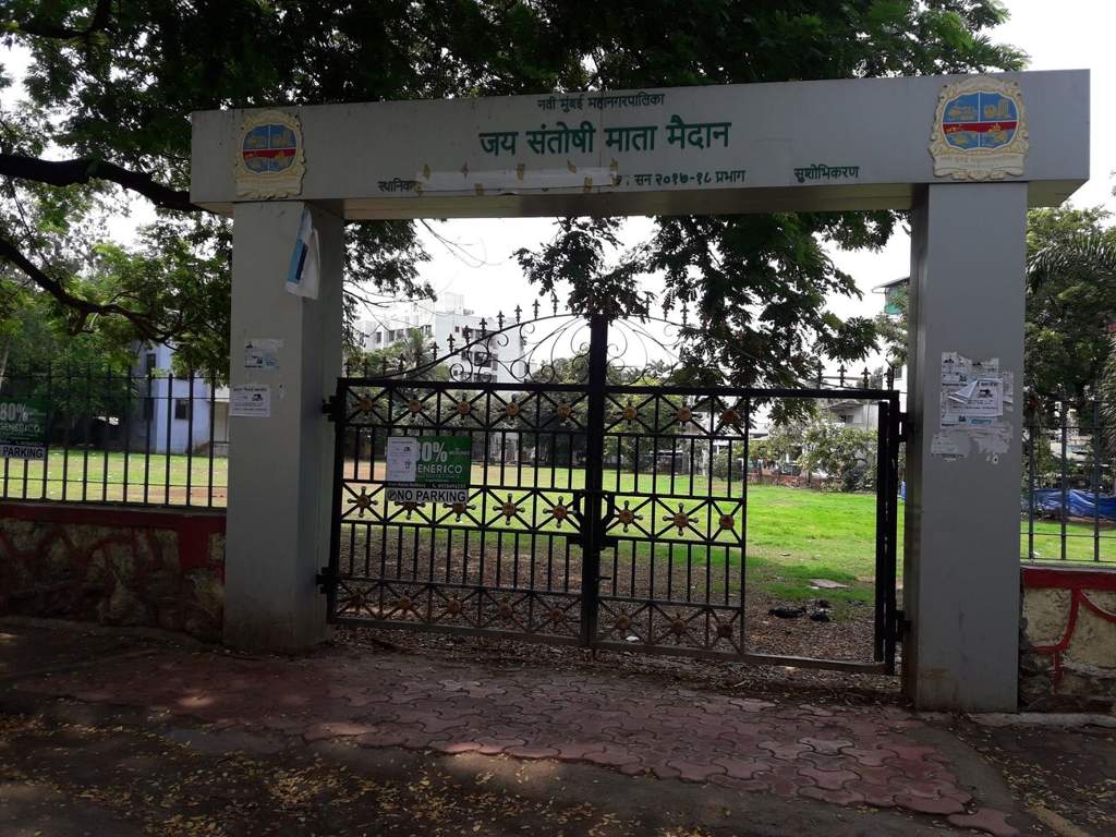 SD Bhalerao SD Bhalerao Shiv Prasad