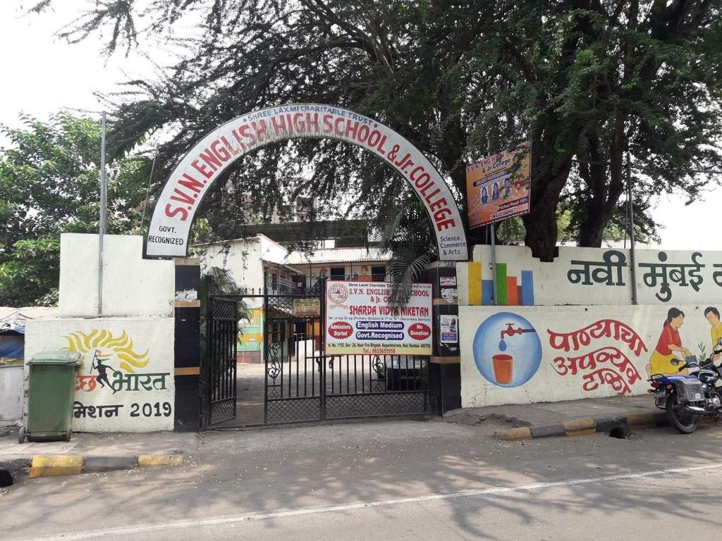 SD Bhalerao SD Bhalerao Shiv Prasad