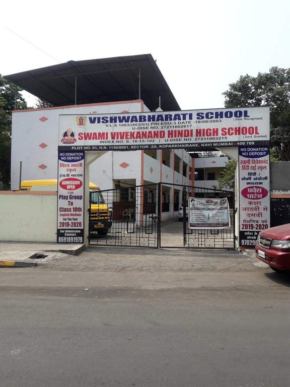 SD Bhalerao SD Bhalerao Shiv Prasad