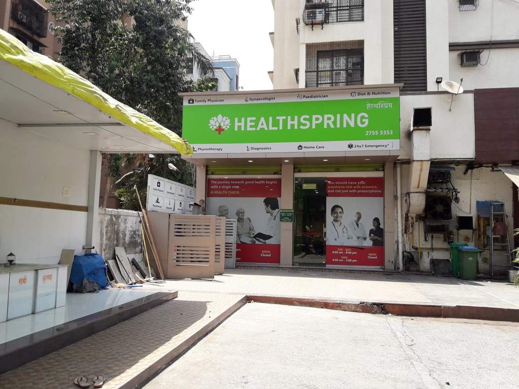 SD Bhalerao SD Bhalerao Shiv Prasad