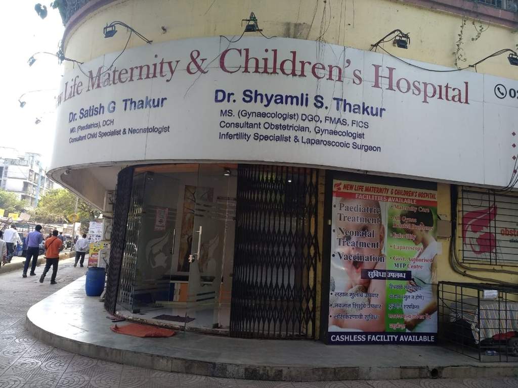 SD Bhalerao SD Bhalerao Shiv Prasad