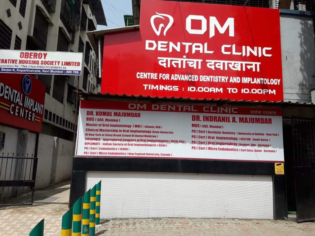 SD Bhalerao SD Bhalerao Shiv Prasad