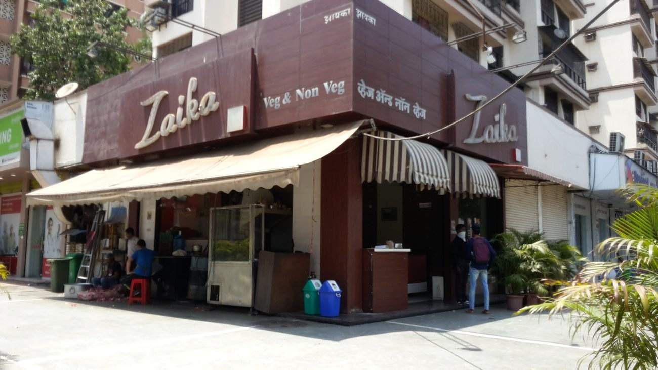 SD Bhalerao SD Bhalerao Shiv Prasad