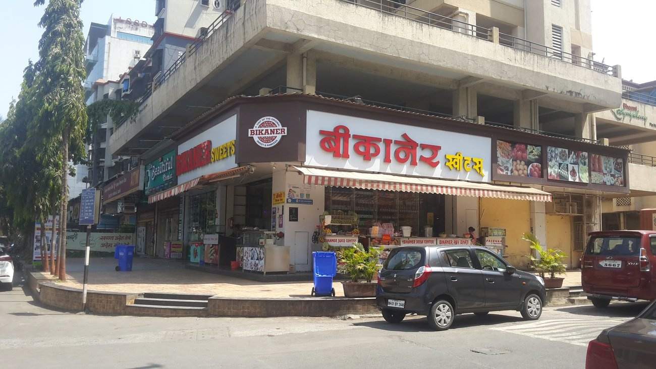 SD Bhalerao SD Bhalerao Shiv Prasad