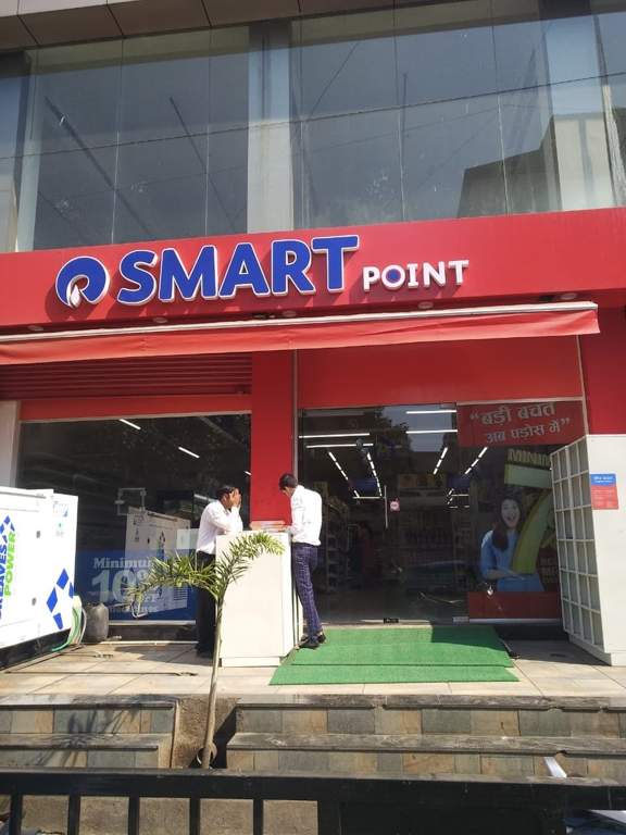 SD Bhalerao SD Bhalerao Shiv Prasad