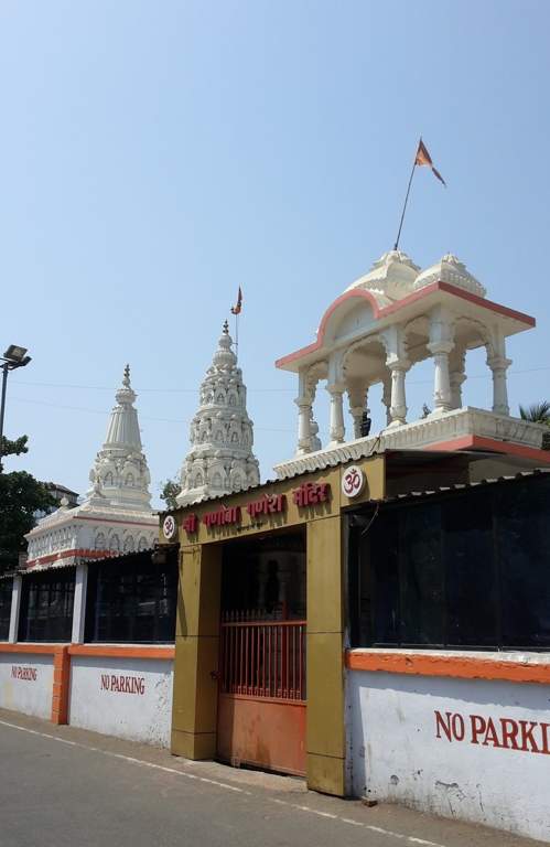 SD Bhalerao SD Bhalerao Shiv Prasad