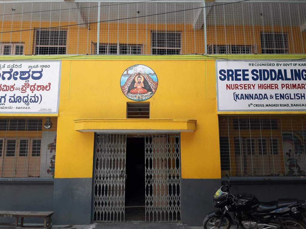 Maxworth Maxworth Max Magadi