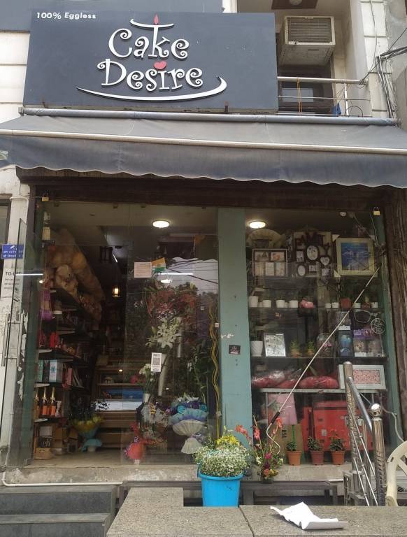 Ambey Rani Ambey Rani Royal Residency