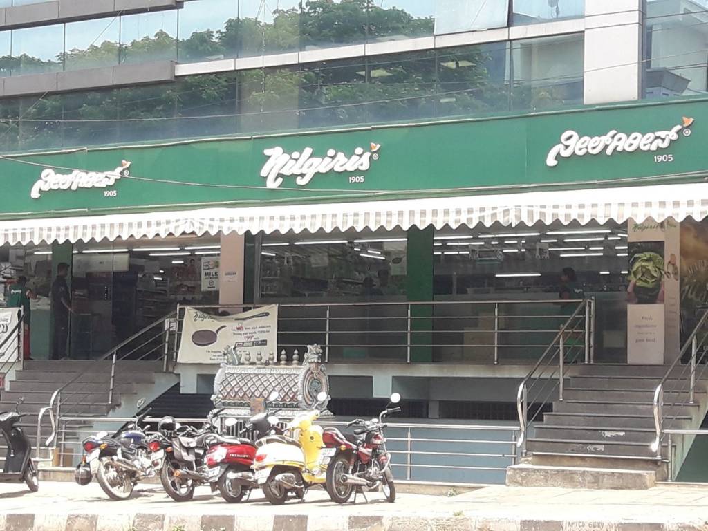 Lakshmi Lakshmi Classique