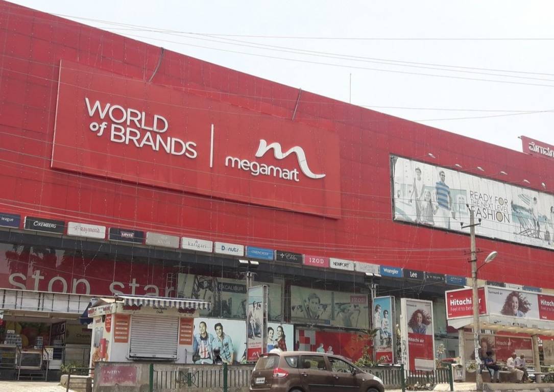 Lakshmi Lakshmi Classique